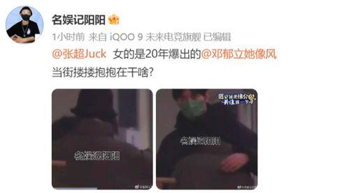 世界大瓜爆料视频,独家视频爆料背后的惊人真相